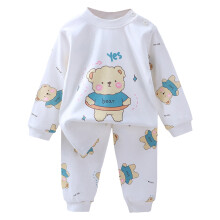 Baby Pajama Set Cartoon Print Long Sleeve 2-Piece White