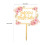 Acrylic Cake Topper with Happy Birthday Words 2