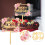 Acrylic Cake Topper with Happy Birthday Words 3