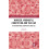 Murder Wrongful Conviction and the Law An International Comparative An 1