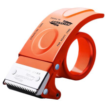 Wide Tape Holder for Carton Sealer Thickened Adjustable