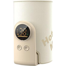 Portable Bottle Warmer for Breast Milk and Water 12V