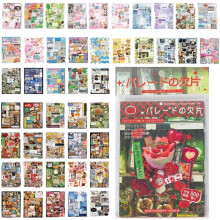 Japanese Sticker Book Romantic Memories 45 Manga Style