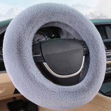Faux Fur Steering Wheel Cover Soft Warm Non-Slip 14-15 Inch