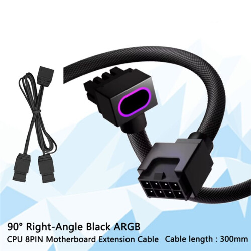 8PIN CPU Power Extension Cable 90 Degree Right Angle Connector for / Motherboard Sync White 2