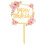 Acrylic Cake Topper with Happy Birthday Words 7