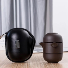 Zisha Travel Tea Set One Pot Two Cups Four Pieces