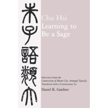 Learning to Be A Sage by Hsi Chu Paperback Book