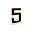 Waterproof LED House Numbers for Outdoor Use 1