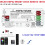 ESP32 WLED-Controller met Microfoon, Dubbele 5-24V -Ingang, 16A-Zekering 4