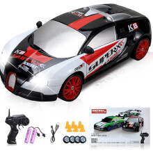 RC Drift Car 1:24 Scale 2.4GHz 4WD 15 km/h with 2 Batteries