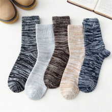Men's Thermal Hiking Socks Super Thick Warm Heavy Soft Cozy