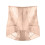 Tummy Control Shapewear Shorts Beige M 1