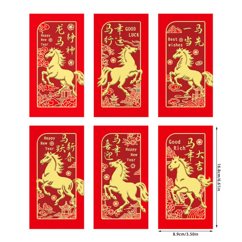 Cartoon Horse Red Envelopes 6PCS New Year Blessings 2
