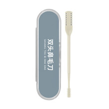 Nasal Hair Cutter 360 Rotating Manual Trimmer for Men and