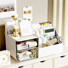 Desk Organizer with 2 Drawers and 8 Compartments White