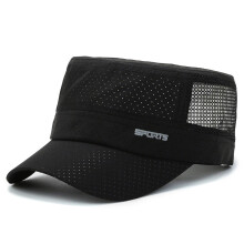 Military-Style Baseball Caps Breathable Mesh Quick Dry