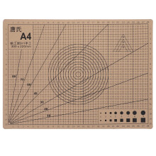 Handcrafted Mat Multi-Color Rectangle 1 Pack for DIY