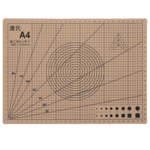 Handcrafted Mat Multi-Color Rectangle 1 Pack for DIY