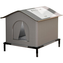 Weatherproof insulated cat shelter 1 unit