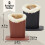 Plush-Lined Glasses Holder Faux Leather 2-Pack Black Brown 4