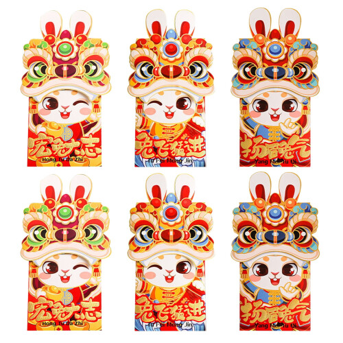 Red Foldable Bag Cartoon Design 6 Pieces 1