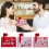 Valentine's Day Mini Tin Mailbox Peach Candy Storage 7