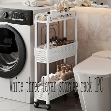 Narrow Rolling Storage Cabinet Plastic Black White Matte