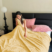 Pryess Coral Fleece Blanket 71x79 Inch Yellow