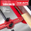 Extended Thin Rip Jig for Table Saw, 1-Piece 2