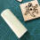 Leather Punch Nylon Cylinder Rod DIY Accessories 3