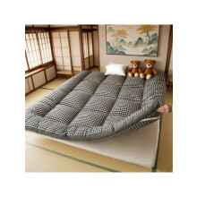 Roll Up Futon Mattress Soft Foldable Tatami Mat Twin to King