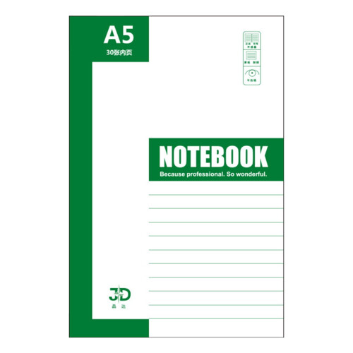 Lined Journal Notebook Green A5 30 Pages 100 GSM Hardcover