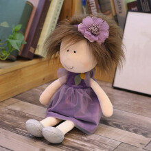 Soft Knit Doll Cotton-Filled Plush 1 Piece