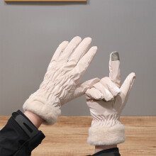 Winter Gloves for Men and Women 2 Pcs Thermal Soft Knit