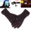 Winter Cycling Gloves Unisex Touchscreen Padded 1