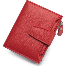 Women's RFID-Blocking Bifold Leather Wallet with Zipper