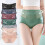 LacyFit High Waist Hiplift Panties Silky Comfort 7