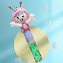 Rotating Face-Changing Carousel Toy with Hand Crank, Glow