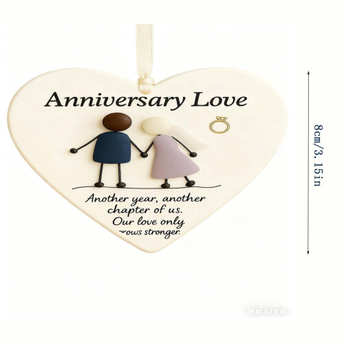 Heart-Shaped Sea Glass Ornament for Couples 1