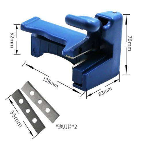 Align Trimmer Banding Machine Set for Wood Carpenter Tools 1