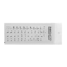 Arabic Keyboard Stickers PVC Clear Letters for PC