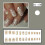 French Tip Square Press-on Nails 24 Pieces 3