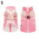 Heated Reflective Dog Vest Windproof Warmth for Small to 2