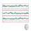 Easter Egg Shrink Wrappers with Handmade Stickers 4 pcs 1