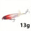Luya Bait Spiral Propeller Surface Tractor Pencil 2PC 2