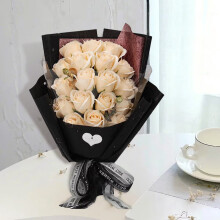 Bouquet de roses rouges préservées, naturelles et longue durée (1 pièce)