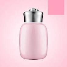 Bouteille isotherme en acier inoxydable 200 ml