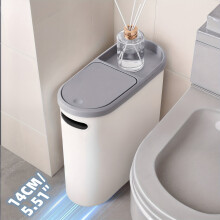 Plastic Bathroom Trash Can Rustproof Space-Saving 1pc