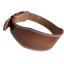 Ergonomic Lumbar Support Belt PU Leather Adjustable Fitness